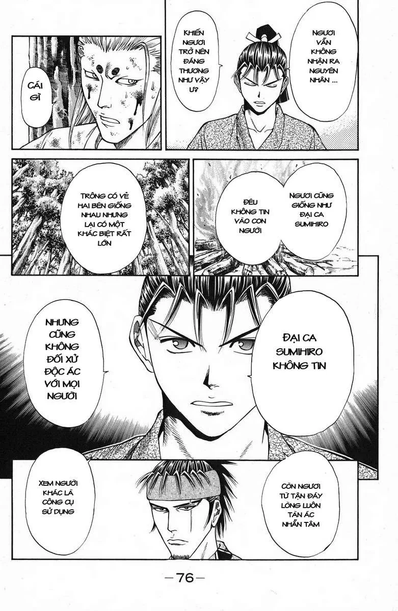 Shana Oh Yoshitsune (Ss1) Chapter 45 - 23