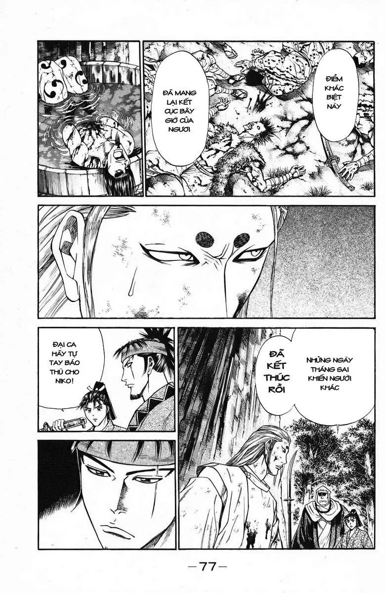 Shana Oh Yoshitsune (Ss1) Chapter 45 - 24