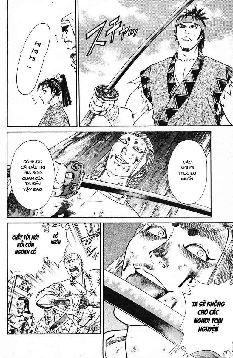 Shana Oh Yoshitsune (Ss1) Chapter 45 - 25