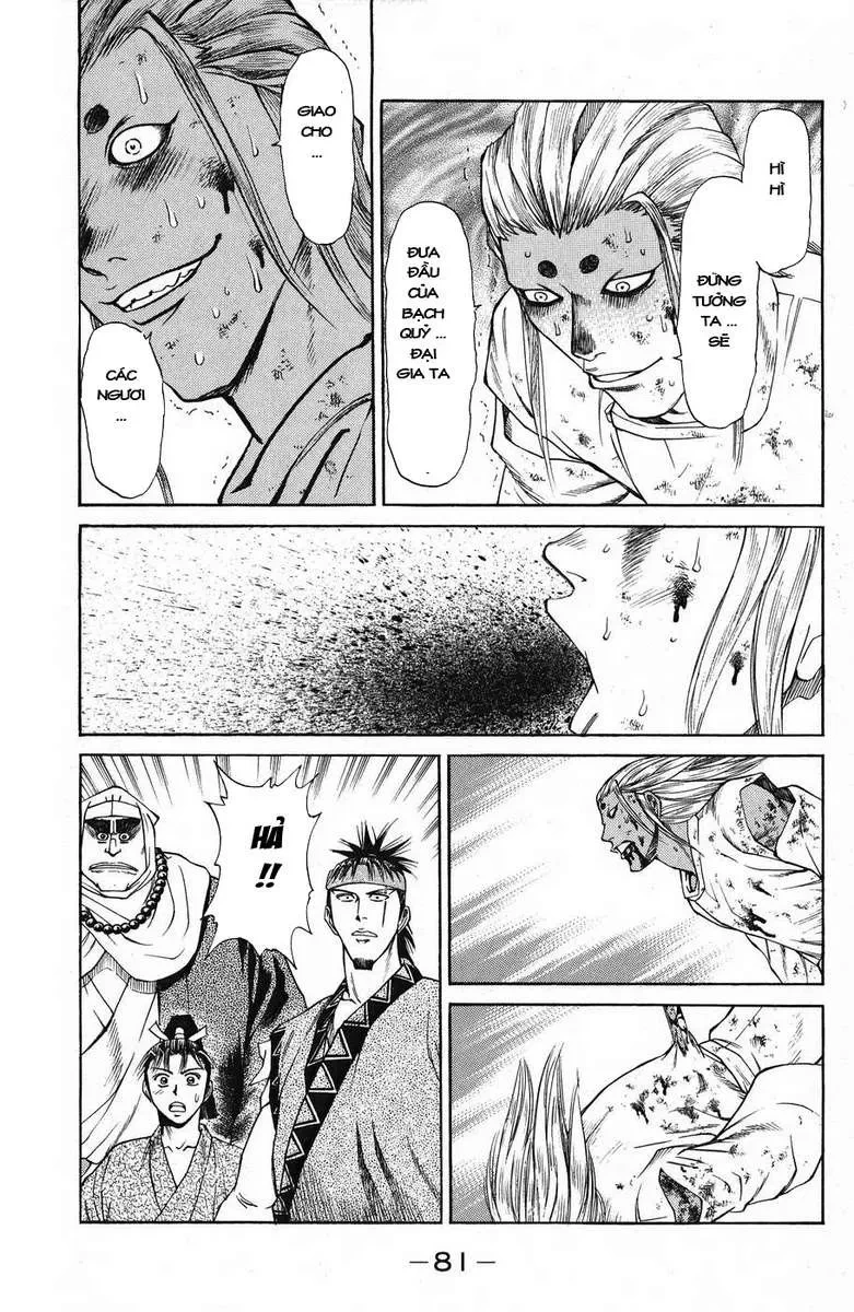 Shana Oh Yoshitsune (Ss1) Chapter 45 - 28