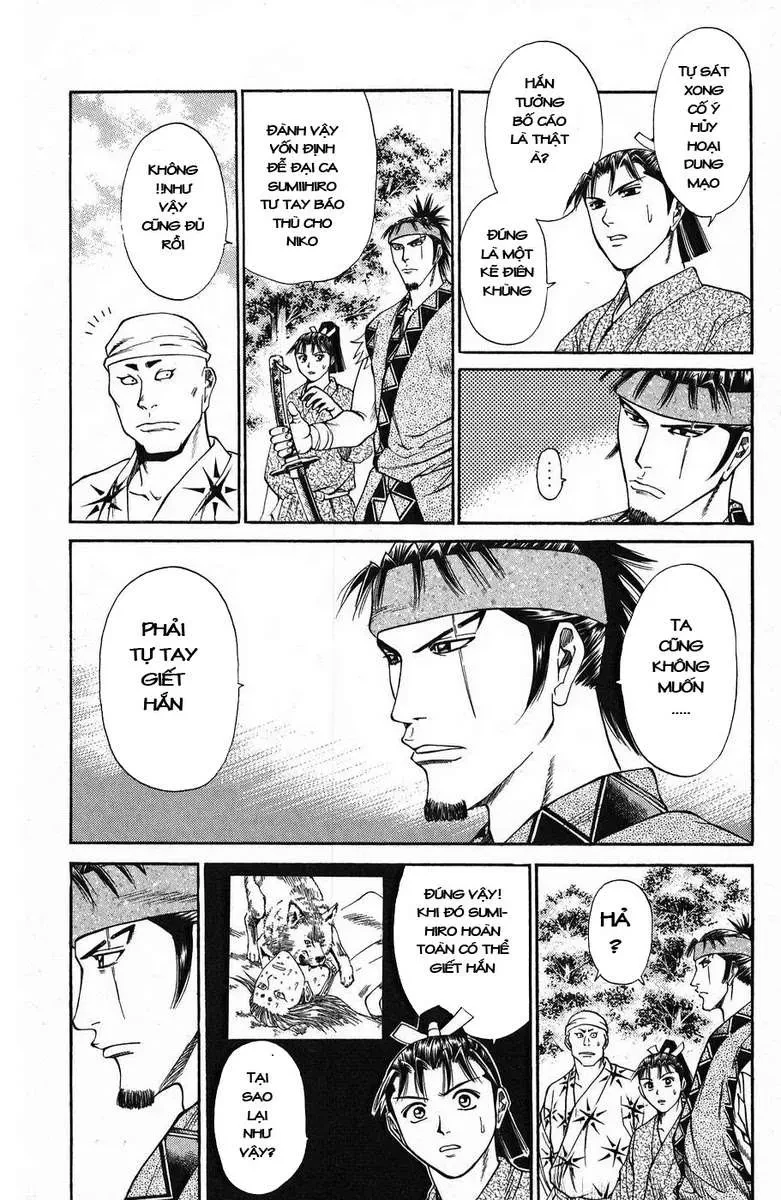 Shana Oh Yoshitsune (Ss1) Chapter 45 - 30