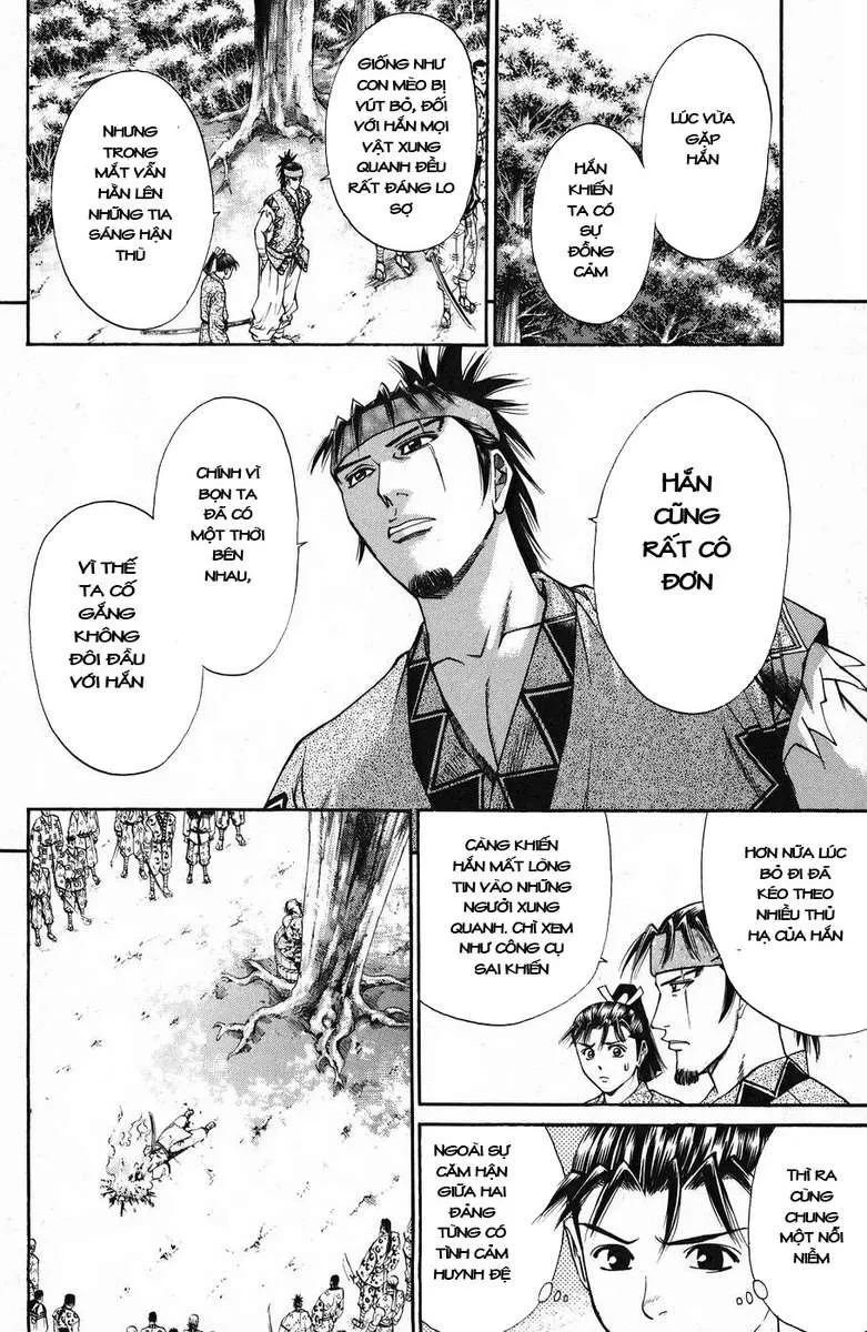 Shana Oh Yoshitsune (Ss1) Chapter 45 - 31