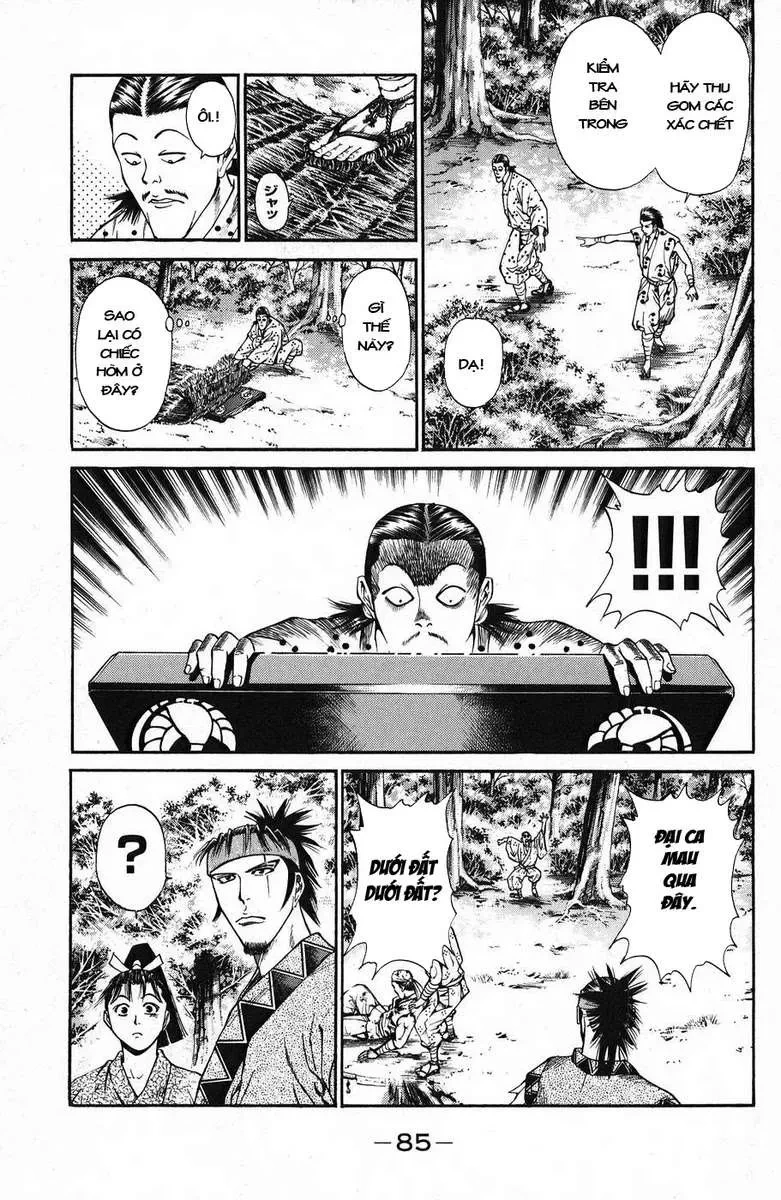 Shana Oh Yoshitsune (Ss1) Chapter 45 - 32