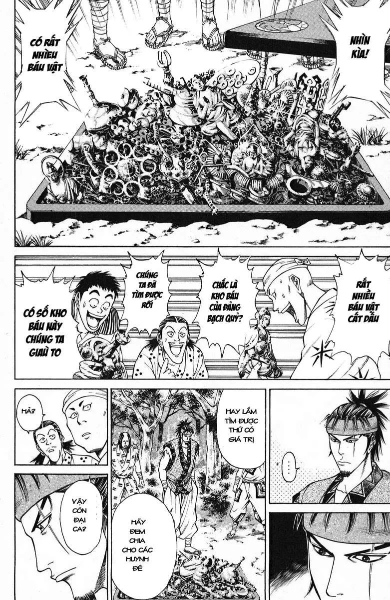 Shana Oh Yoshitsune (Ss1) Chapter 45 - 33