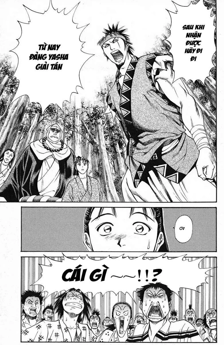 Shana Oh Yoshitsune (Ss1) Chapter 45 - 34