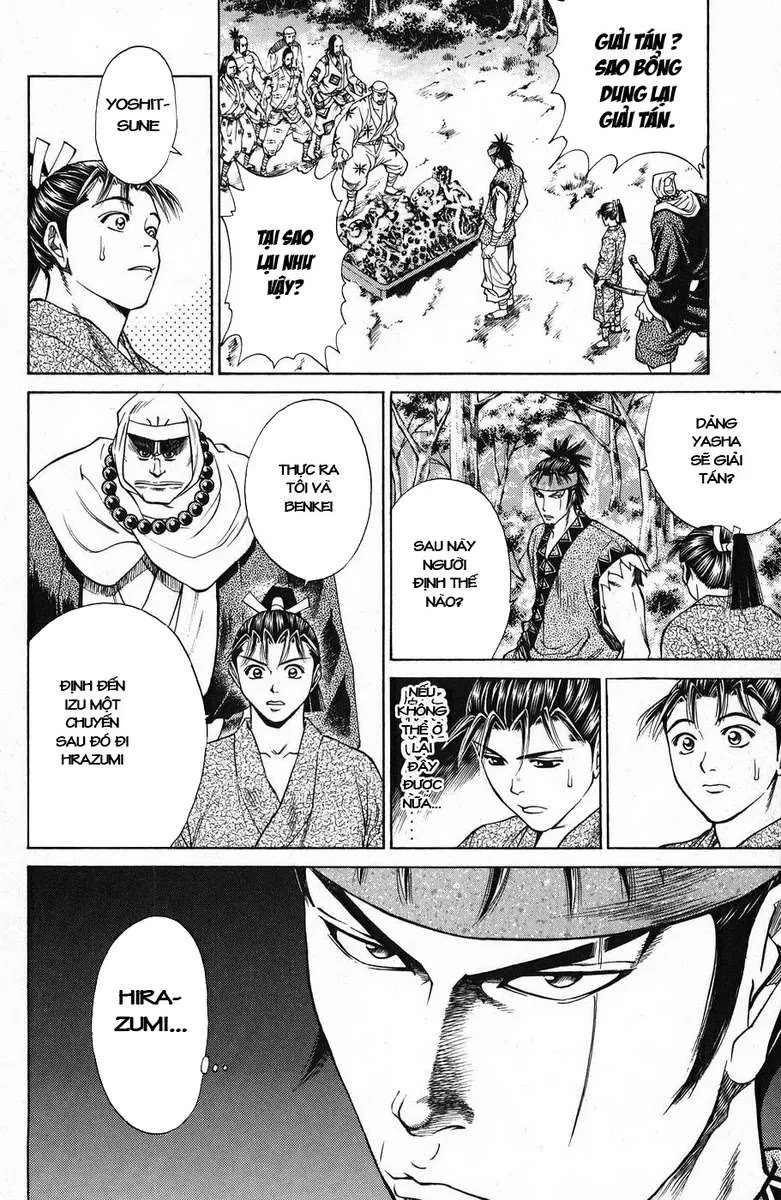 Shana Oh Yoshitsune (Ss1) Chapter 45 - 35