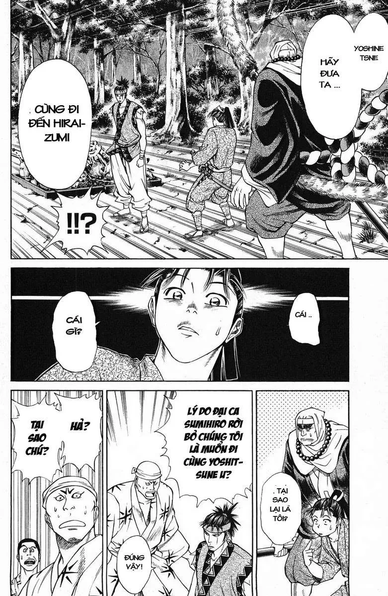 Shana Oh Yoshitsune (Ss1) Chapter 45 - 37