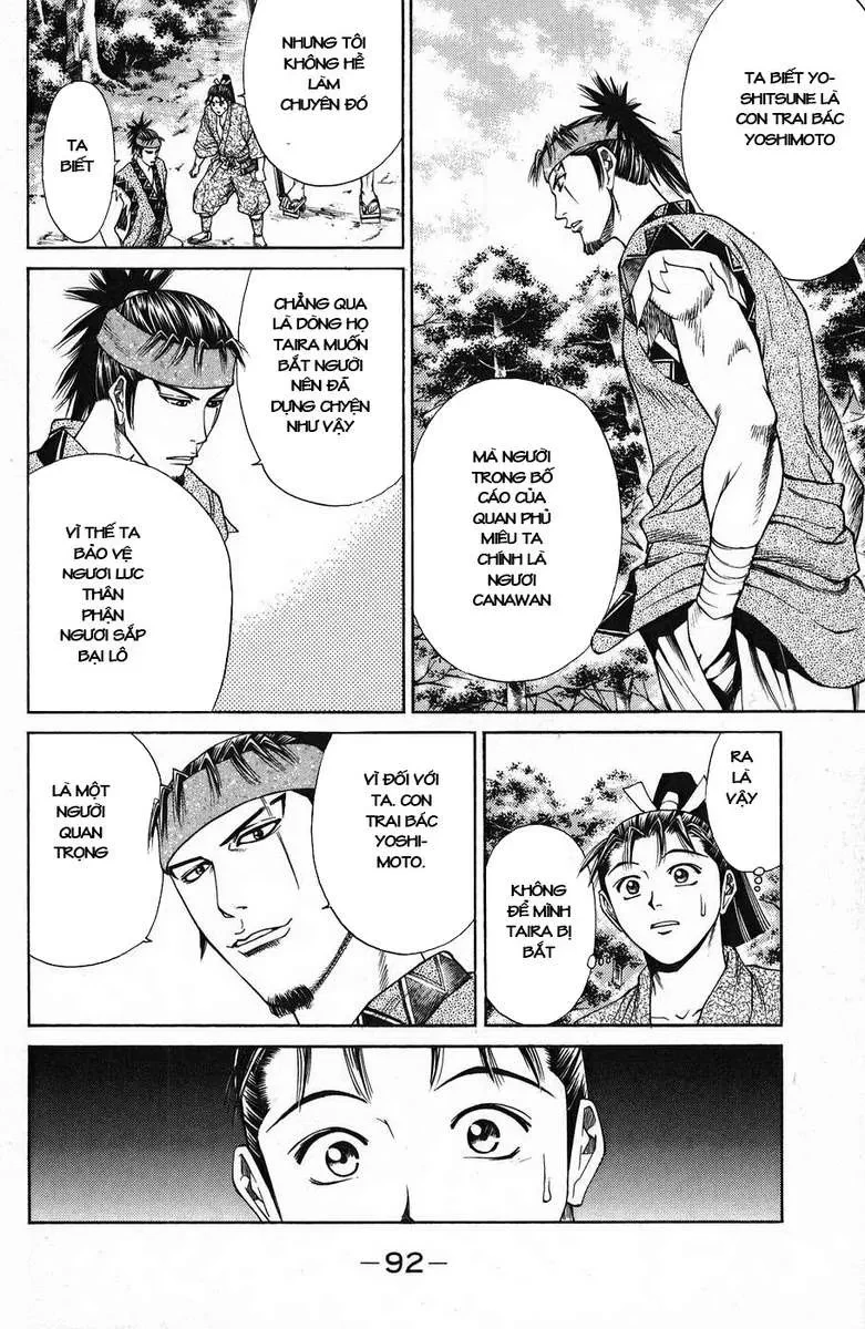 Shana Oh Yoshitsune (Ss1) Chapter 45 - 39