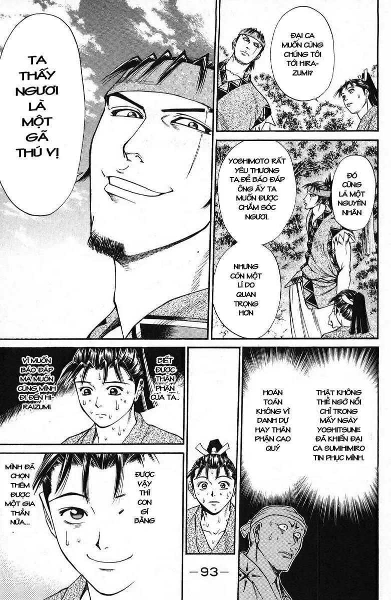 Shana Oh Yoshitsune (Ss1) Chapter 45 - 40