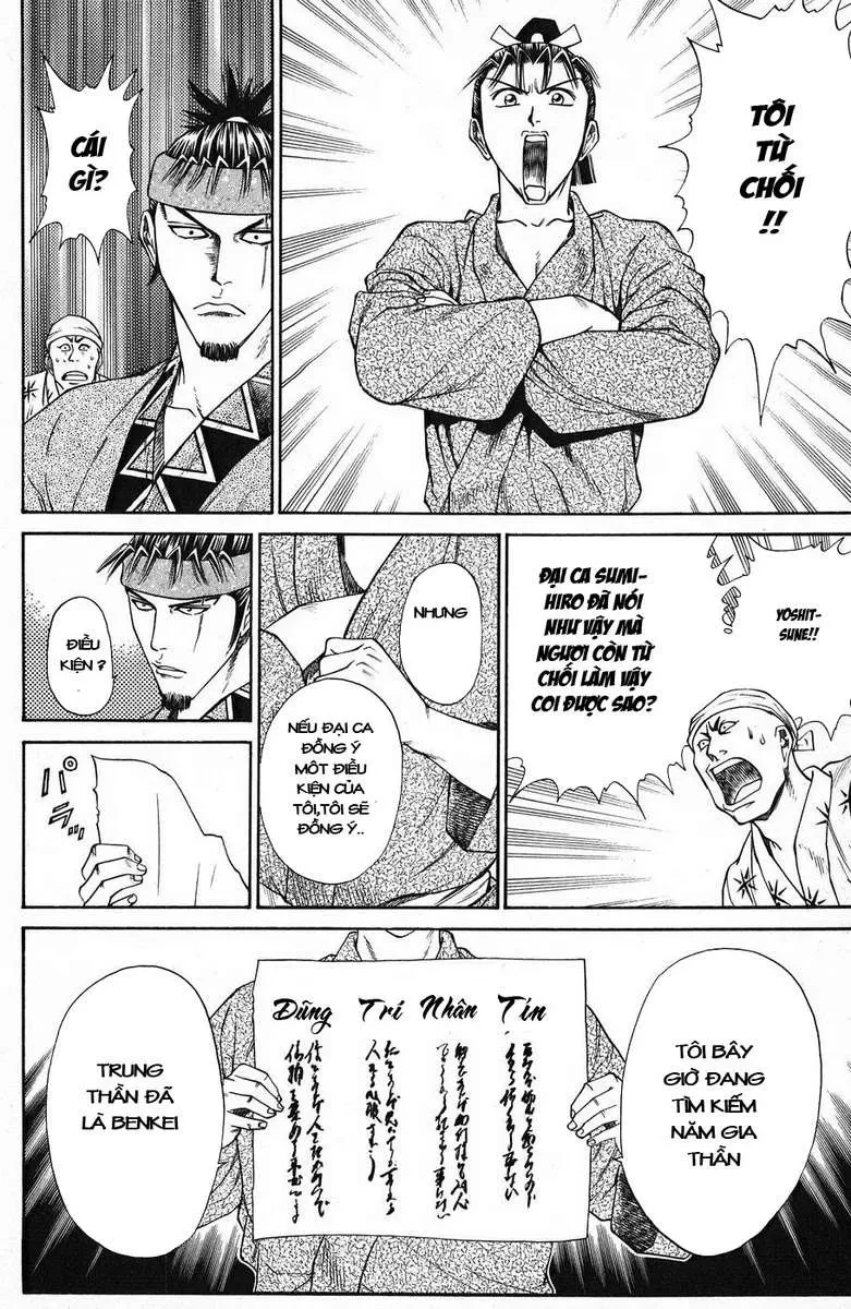 Shana Oh Yoshitsune (Ss1) Chapter 45 - 41