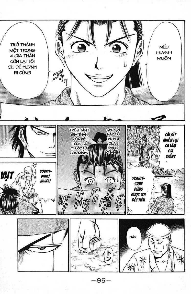 Shana Oh Yoshitsune (Ss1) Chapter 45 - 42