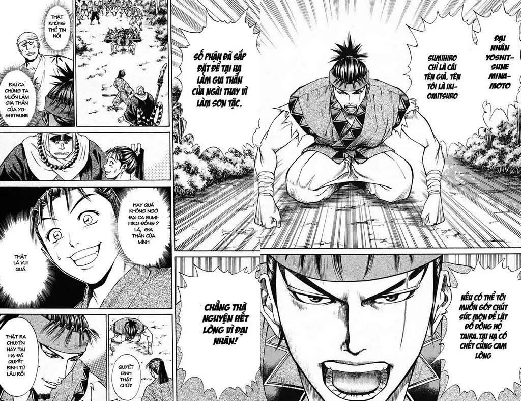 Shana Oh Yoshitsune (Ss1) Chapter 45 - 43