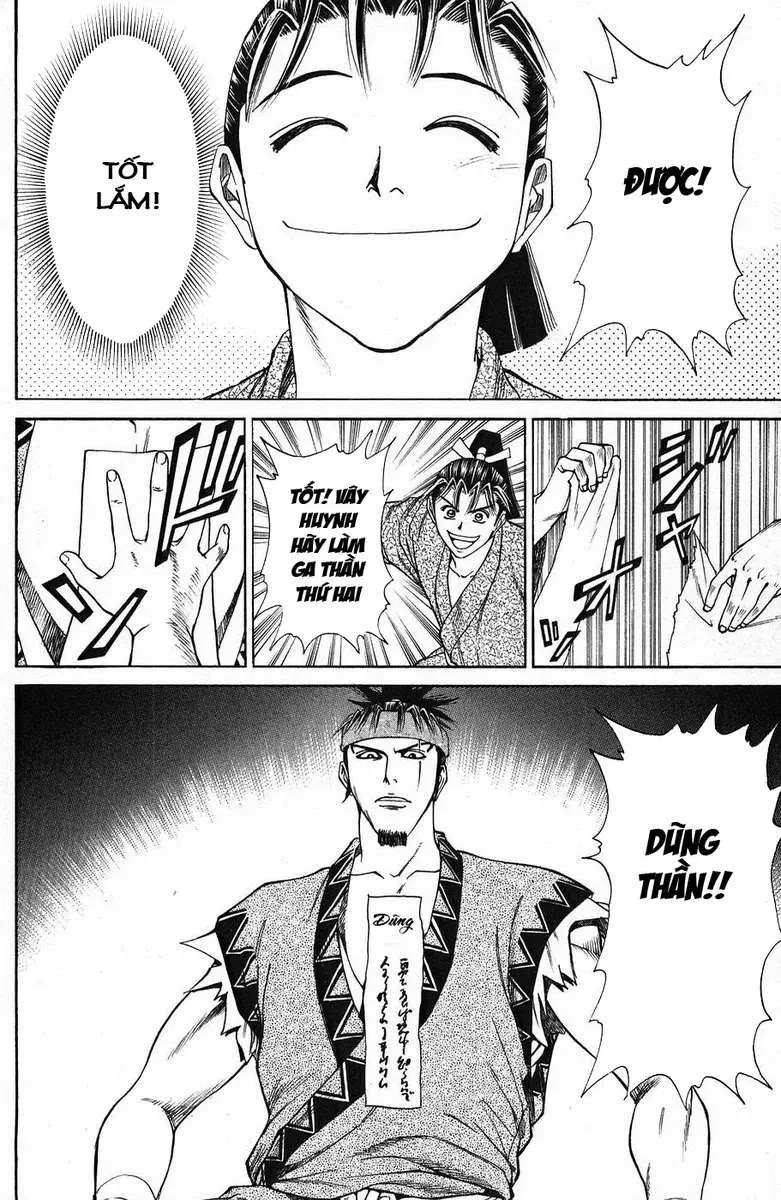 Shana Oh Yoshitsune (Ss1) Chapter 45 - 44