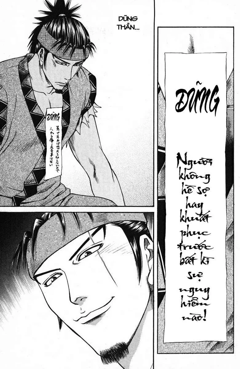 Shana Oh Yoshitsune (Ss1) Chapter 45 - 45