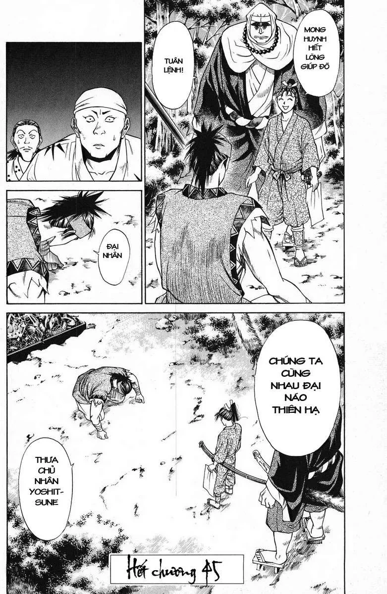 Shana Oh Yoshitsune (Ss1) Chapter 45 - 46