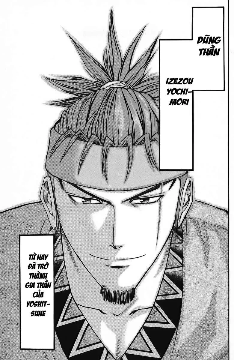 Shana Oh Yoshitsune (Ss1) Chapter 45 - 47