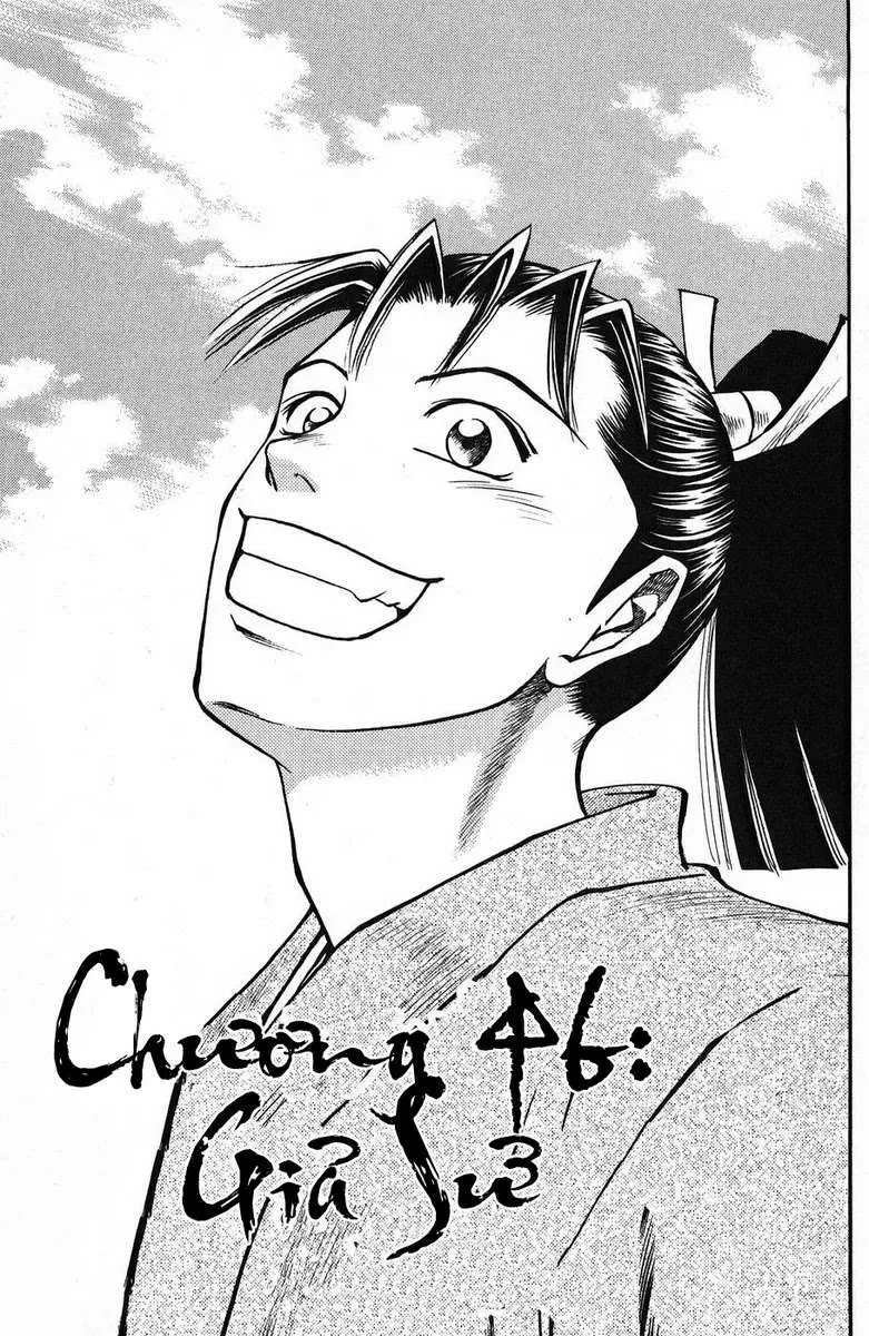 Shana Oh Yoshitsune (Ss1) Chapter 46 - 5