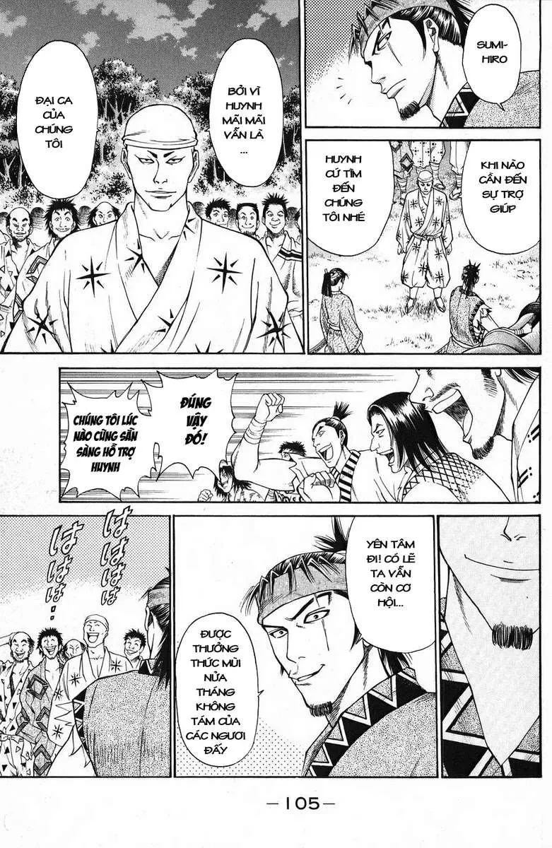 Shana Oh Yoshitsune (Ss1) Chapter 46 - 7