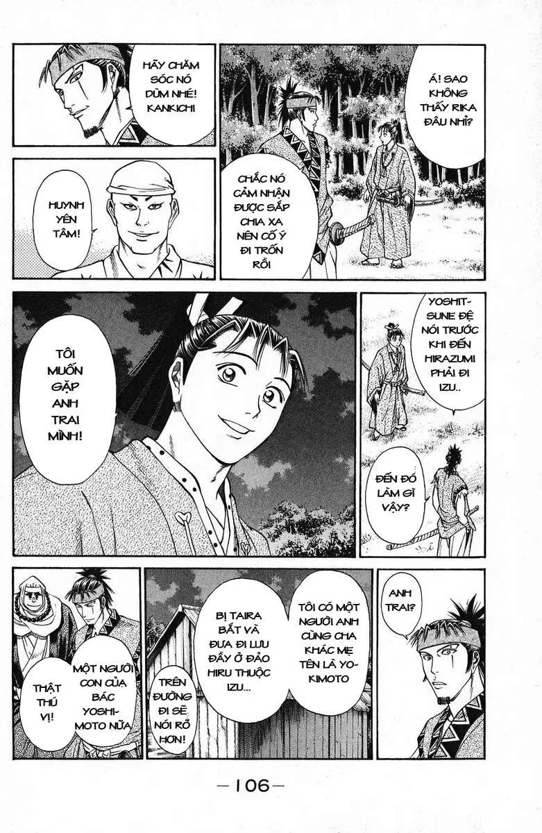 Shana Oh Yoshitsune (Ss1) Chapter 46 - 8