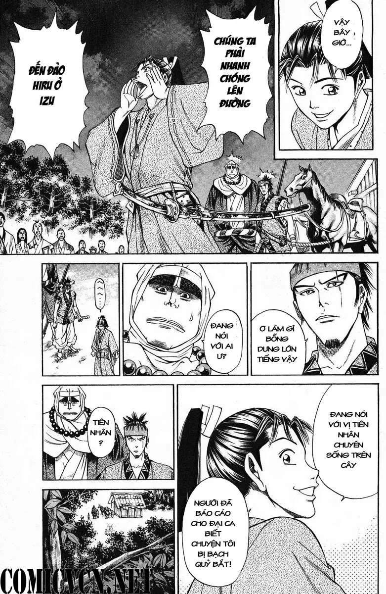 Shana Oh Yoshitsune (Ss1) Chapter 46 - 9