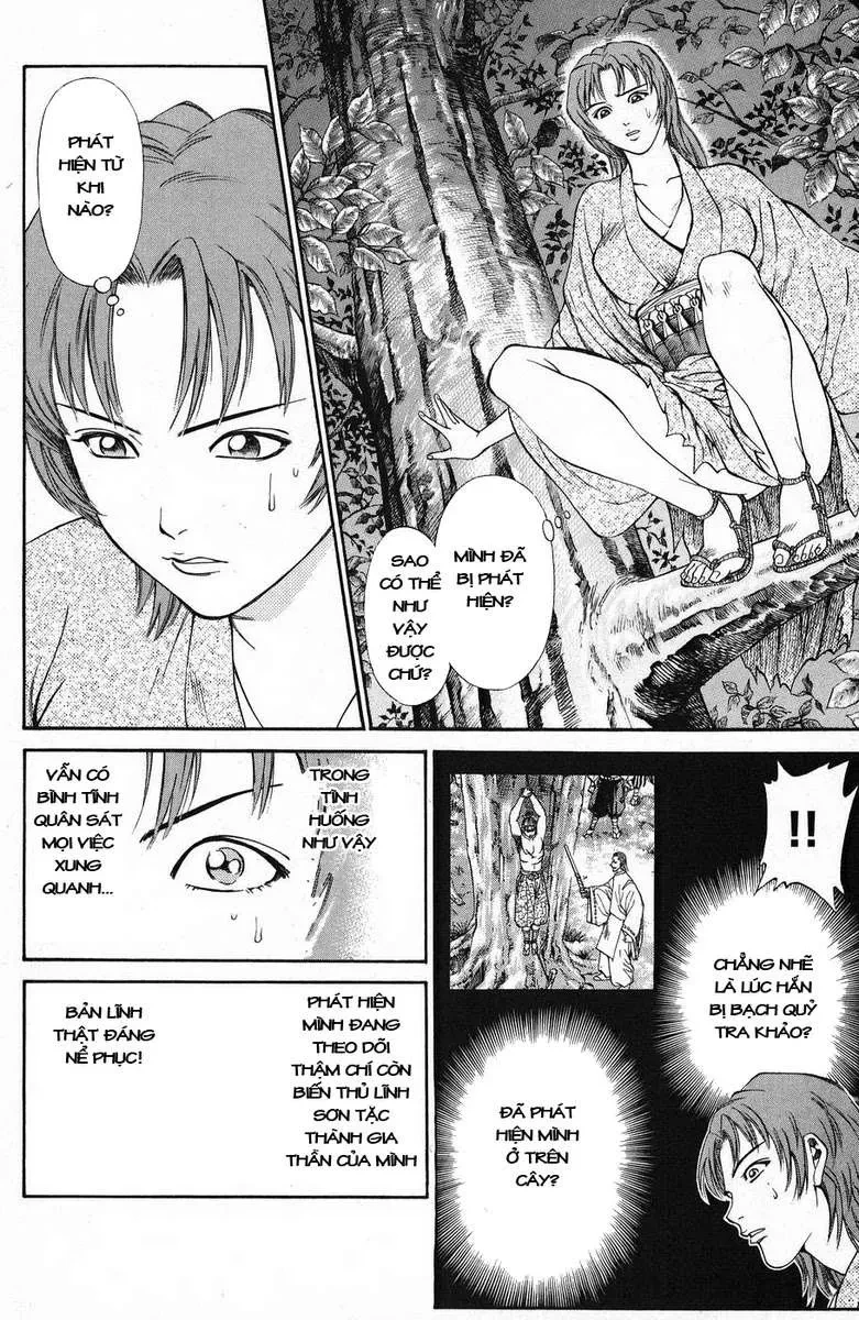 Shana Oh Yoshitsune (Ss1) Chapter 46 - 10