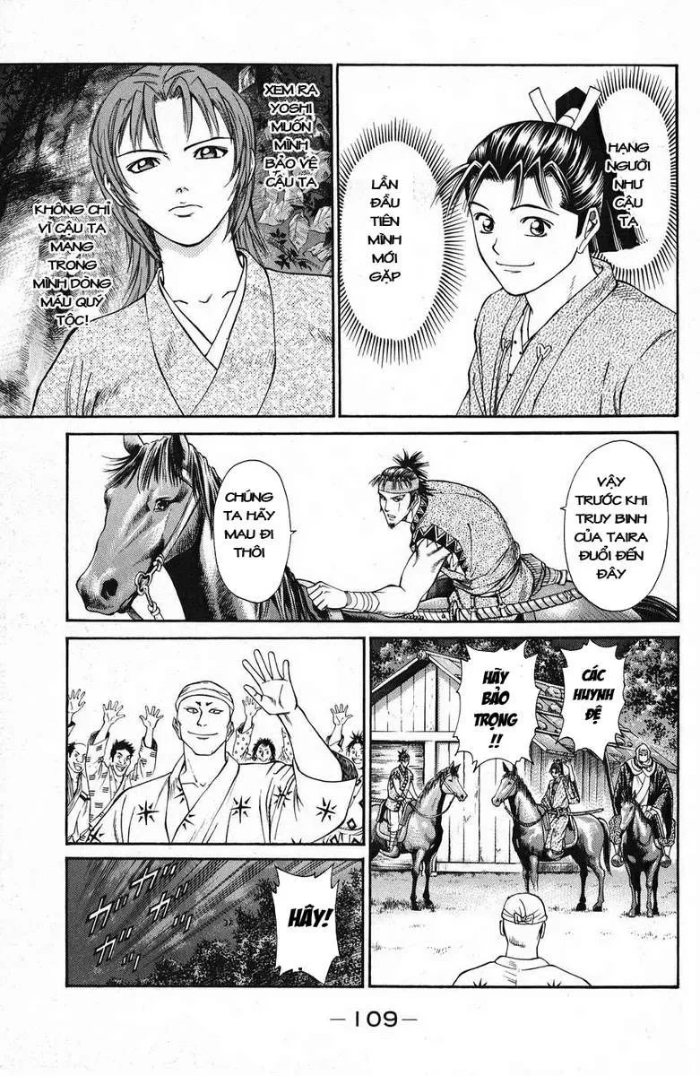 Shana Oh Yoshitsune (Ss1) Chapter 46 - 11