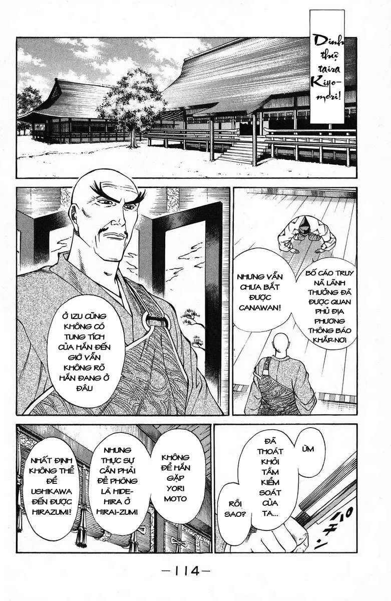 Shana Oh Yoshitsune (Ss1) Chapter 46 - 16