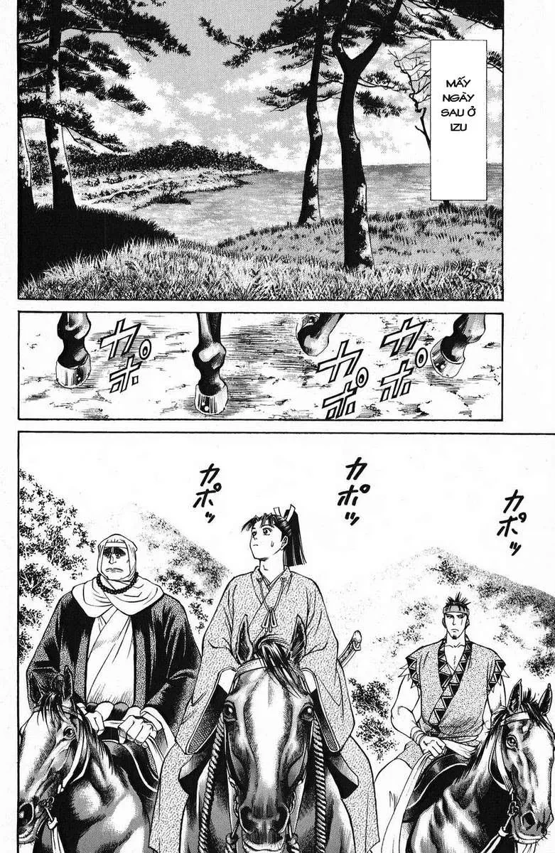 Shana Oh Yoshitsune (Ss1) Chapter 46 - 18