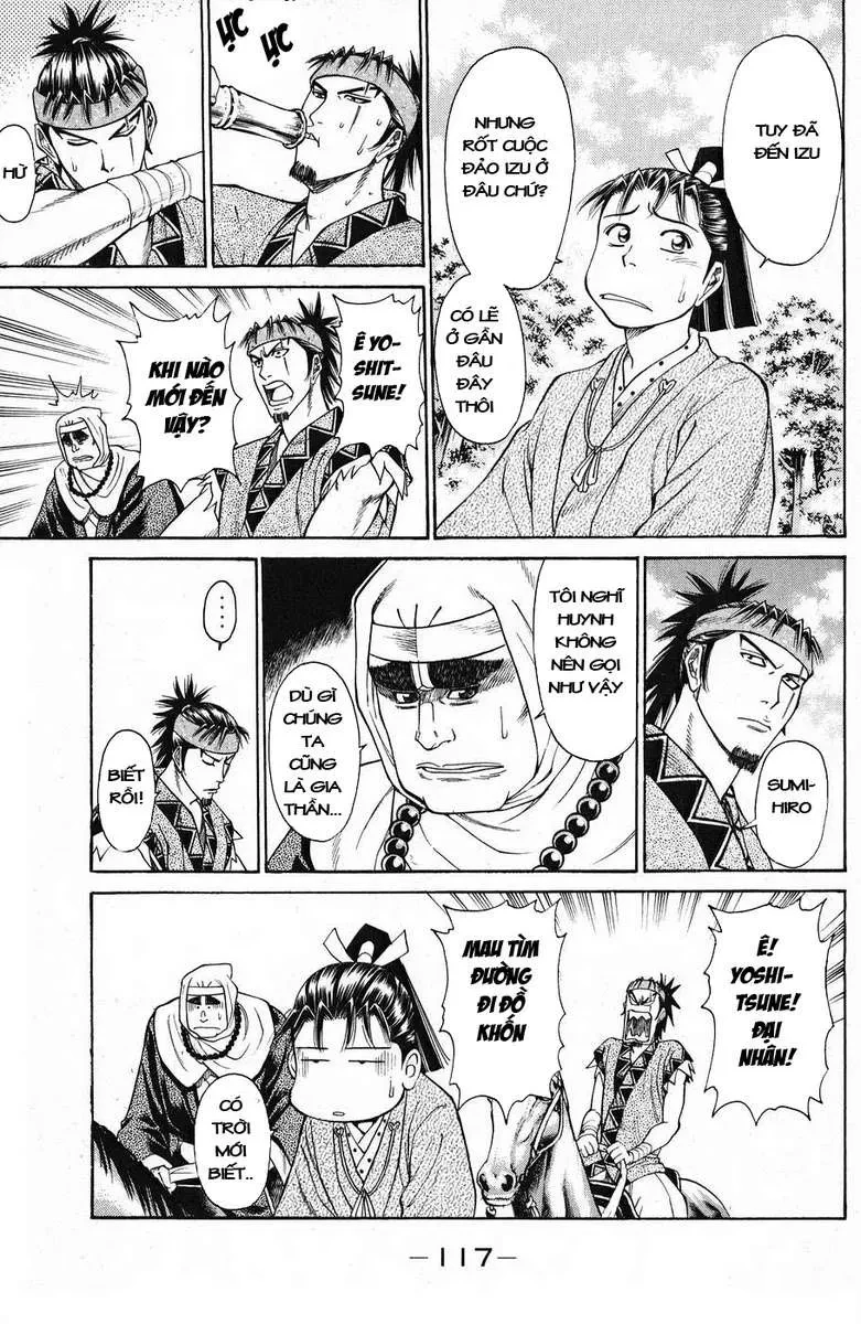 Shana Oh Yoshitsune (Ss1) Chapter 46 - 19