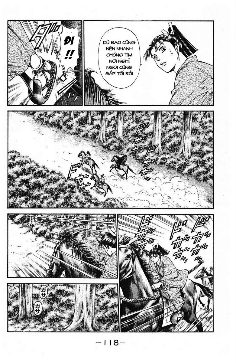 Shana Oh Yoshitsune (Ss1) Chapter 46 - 20