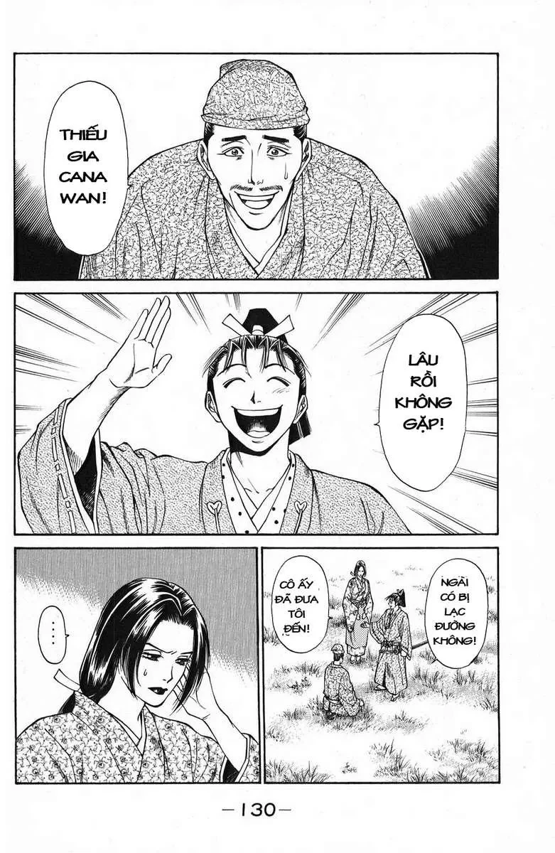 Shana Oh Yoshitsune (Ss1) Chapter 46 - 32