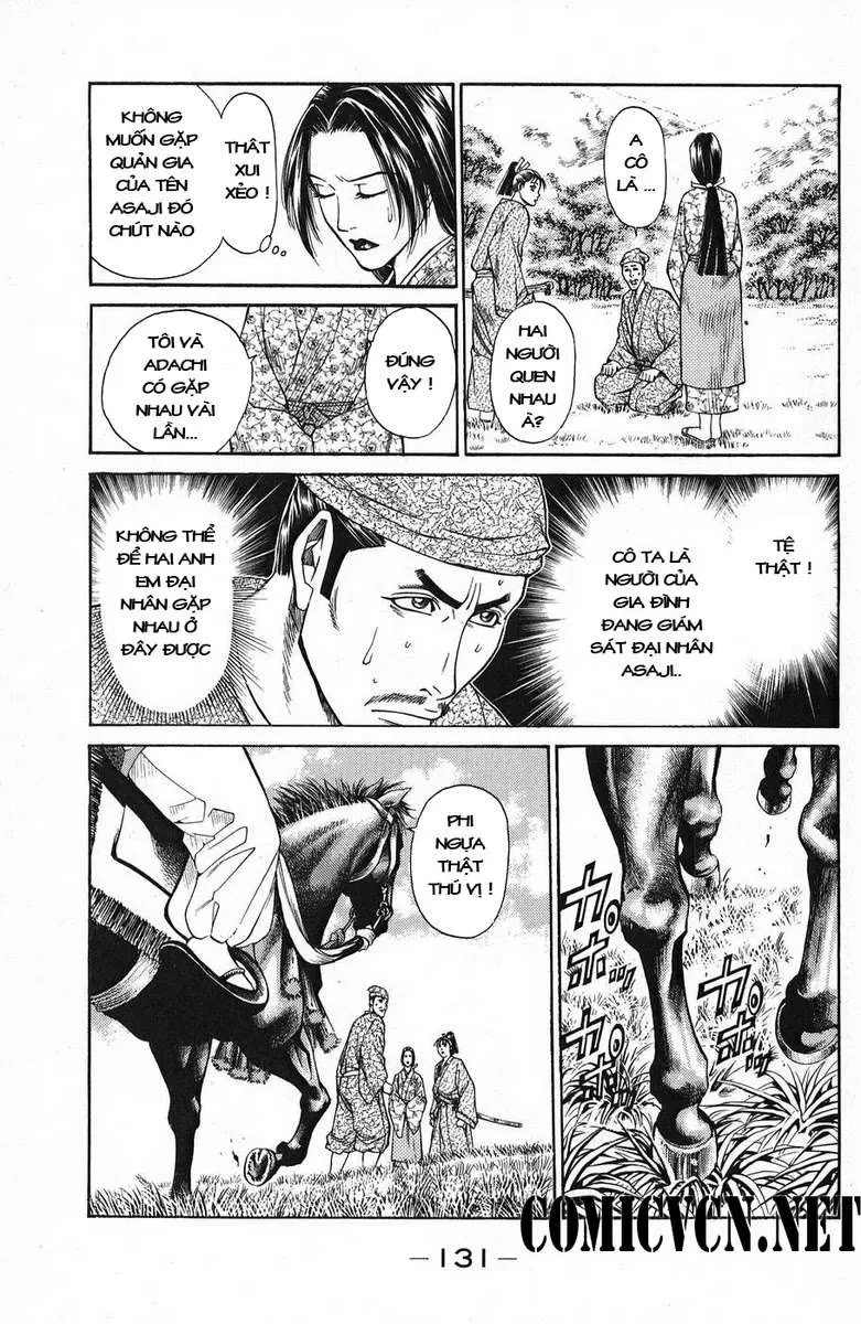 Shana Oh Yoshitsune (Ss1) Chapter 46 - 33