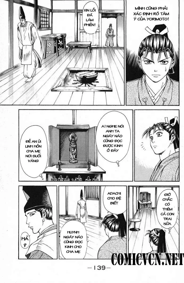 Shana Oh Yoshitsune (Ss1) Chapter 46 - 41