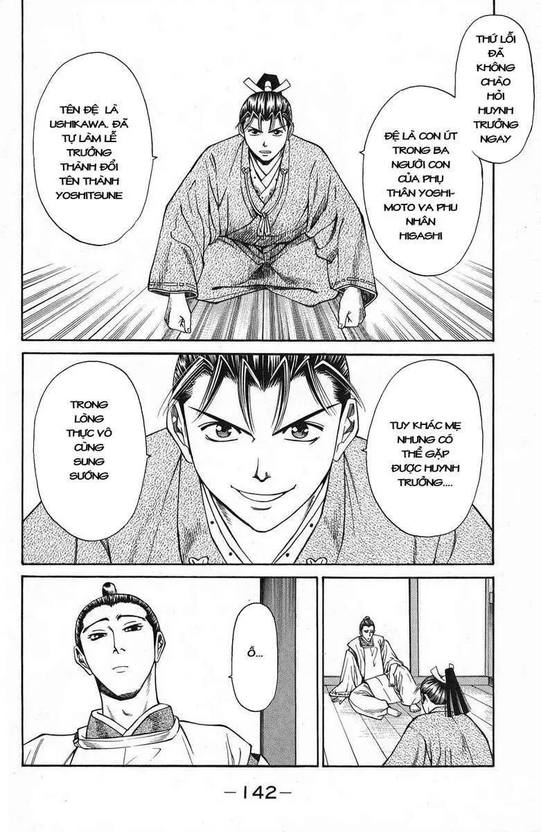 Shana Oh Yoshitsune (Ss1) Chapter 46 - 44