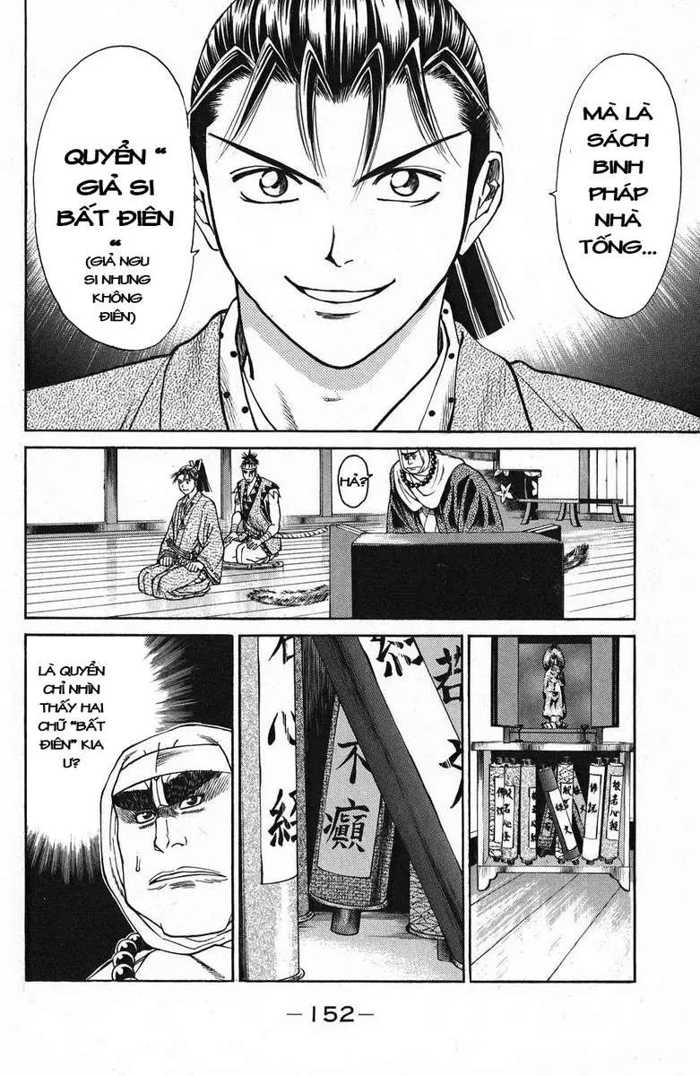 Shana Oh Yoshitsune (Ss1) Chapter 46 - 54