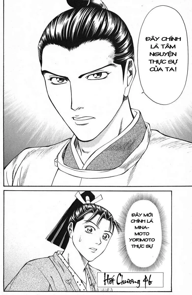 Shana Oh Yoshitsune (Ss1) Chapter 46 - 64