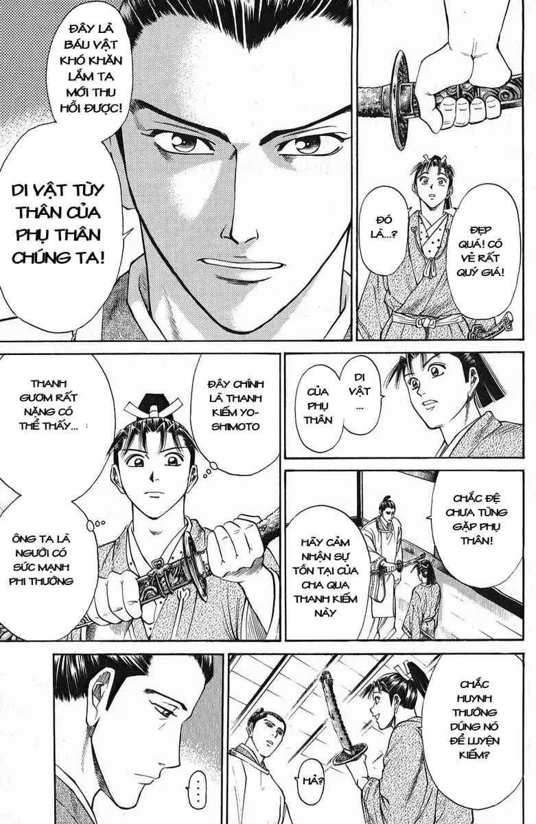 Shana Oh Yoshitsune (Ss1) Chapter 47 - 6