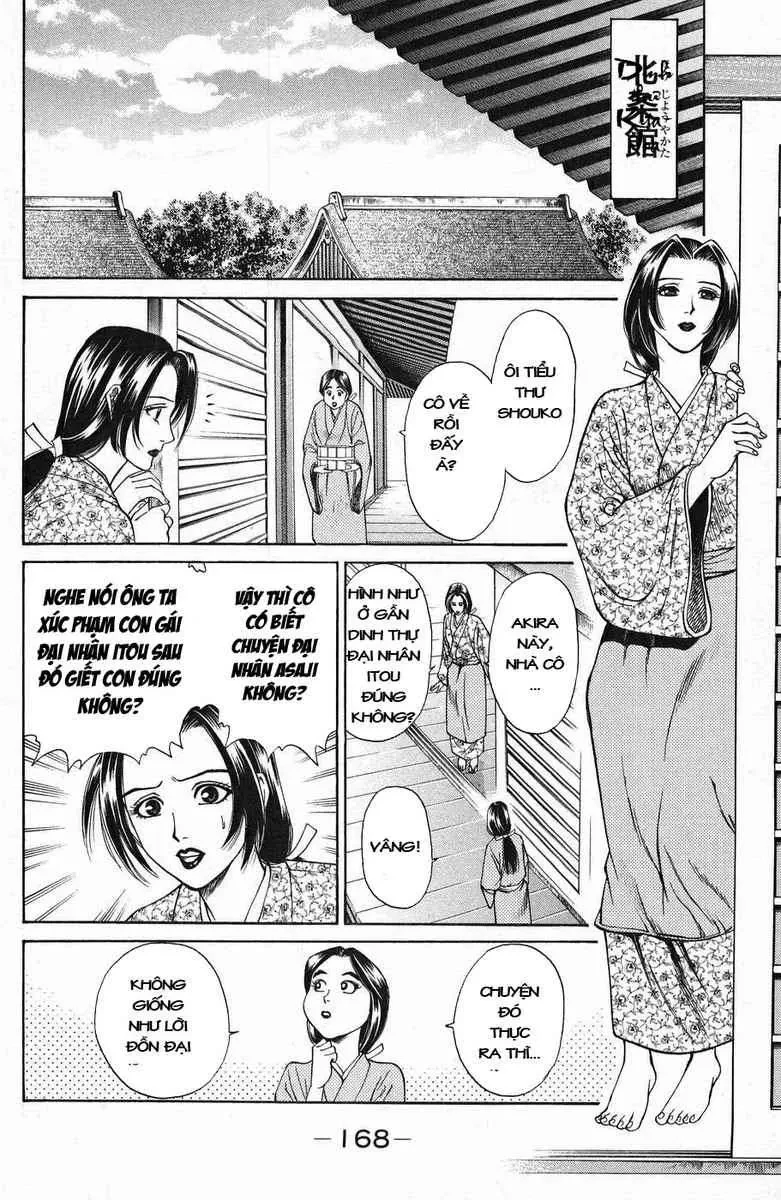 Shana Oh Yoshitsune (Ss1) Chapter 47 - 9