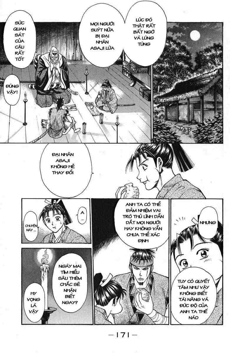 Shana Oh Yoshitsune (Ss1) Chapter 47 - 12