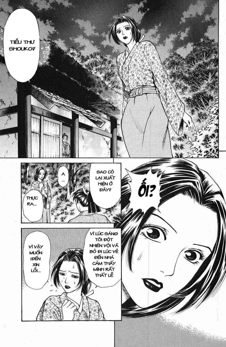 Shana Oh Yoshitsune (Ss1) Chapter 47 - 14