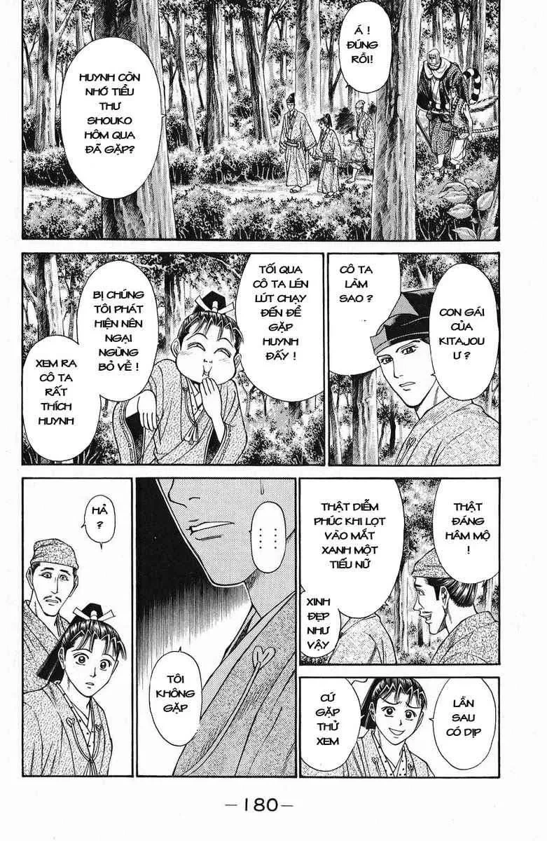 Shana Oh Yoshitsune (Ss1) Chapter 47 - 21