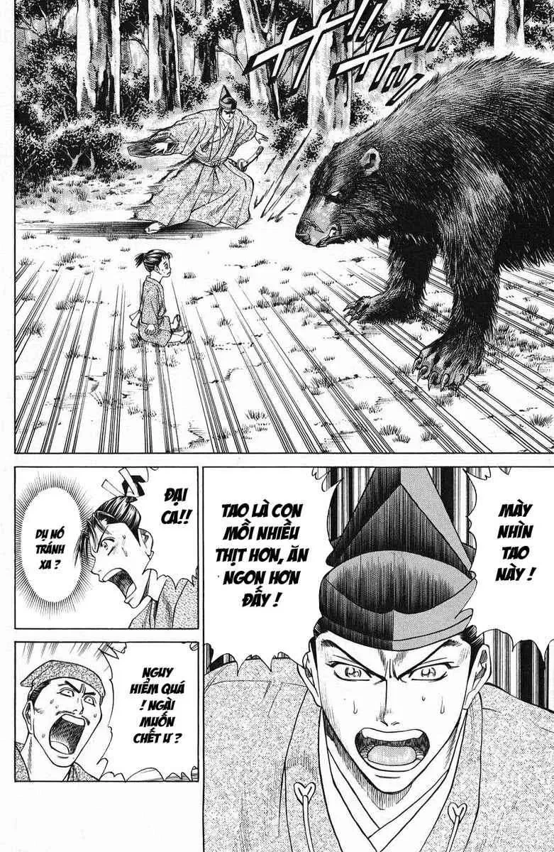 Shana Oh Yoshitsune (Ss1) Chapter 47 - 29