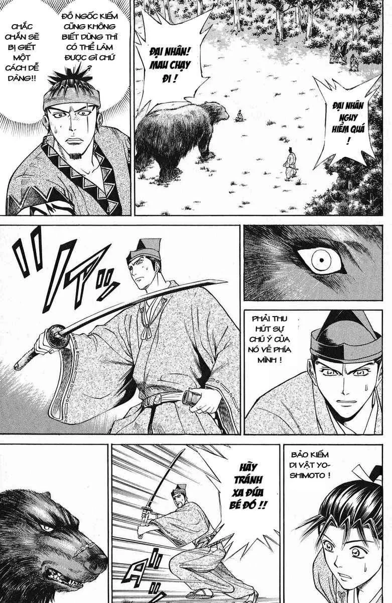 Shana Oh Yoshitsune (Ss1) Chapter 47 - 30