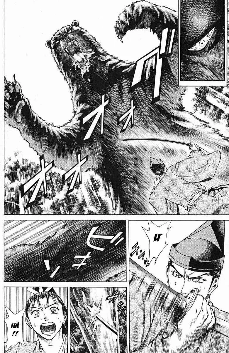 Shana Oh Yoshitsune (Ss1) Chapter 47 - 37