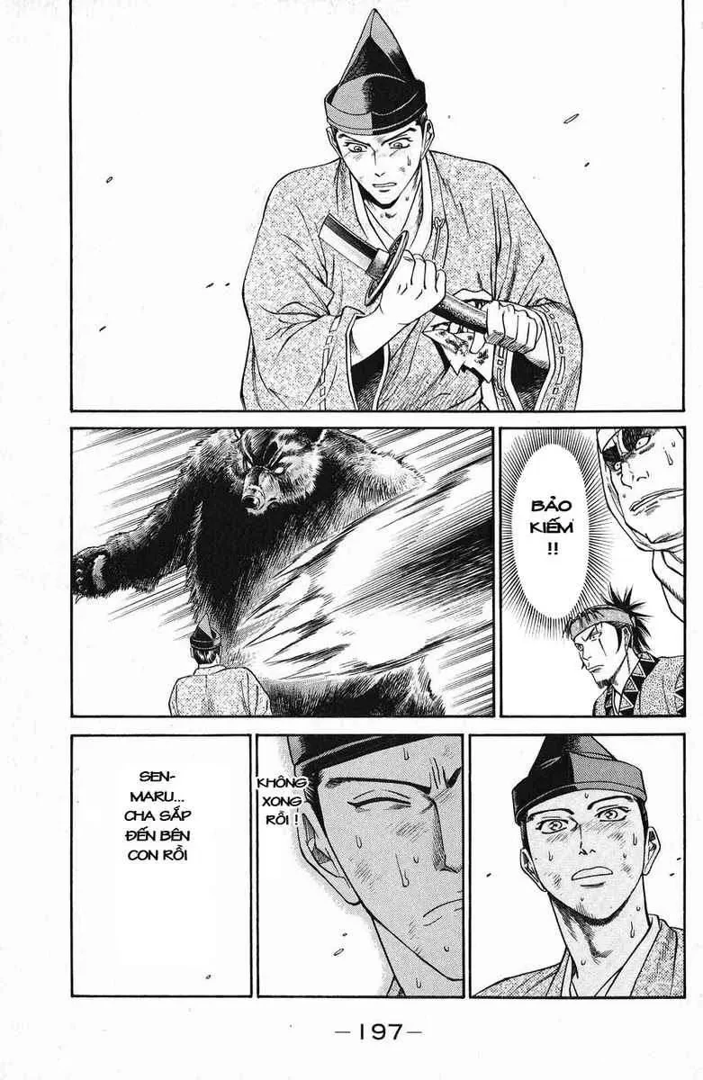 Shana Oh Yoshitsune (Ss1) Chapter 47 - 38