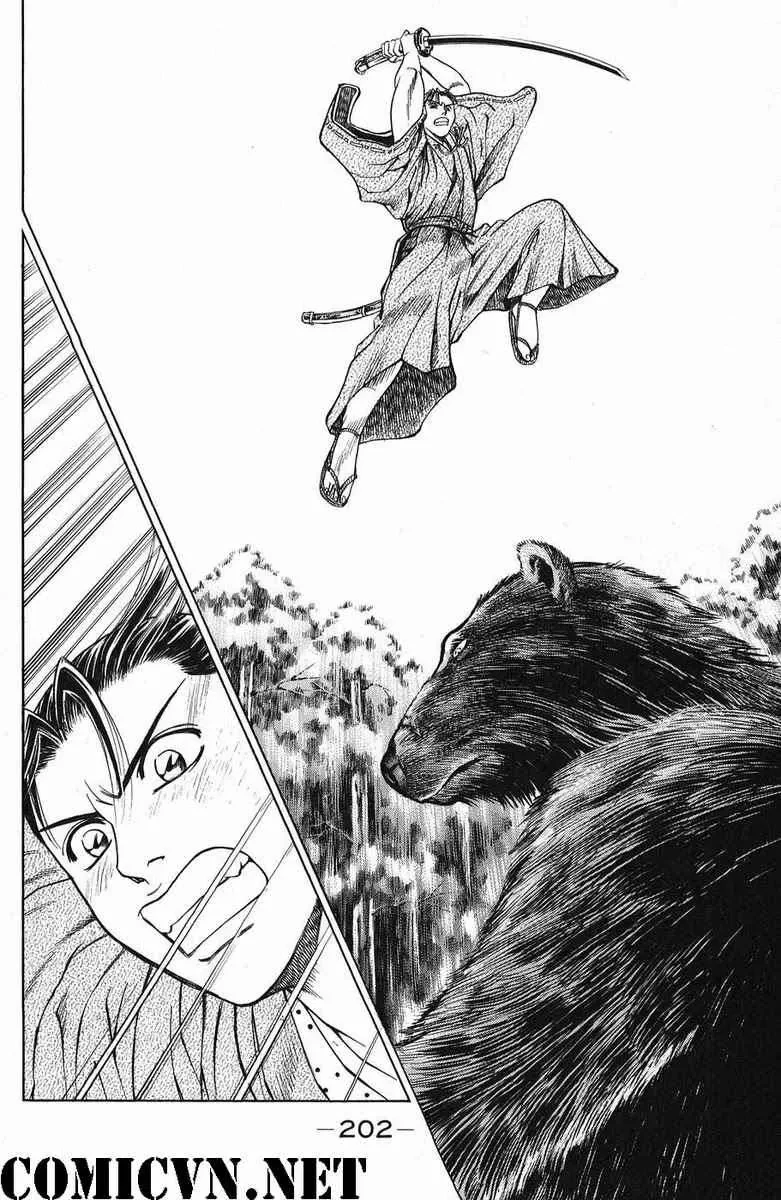 Shana Oh Yoshitsune (Ss1) Chapter 47 - 43