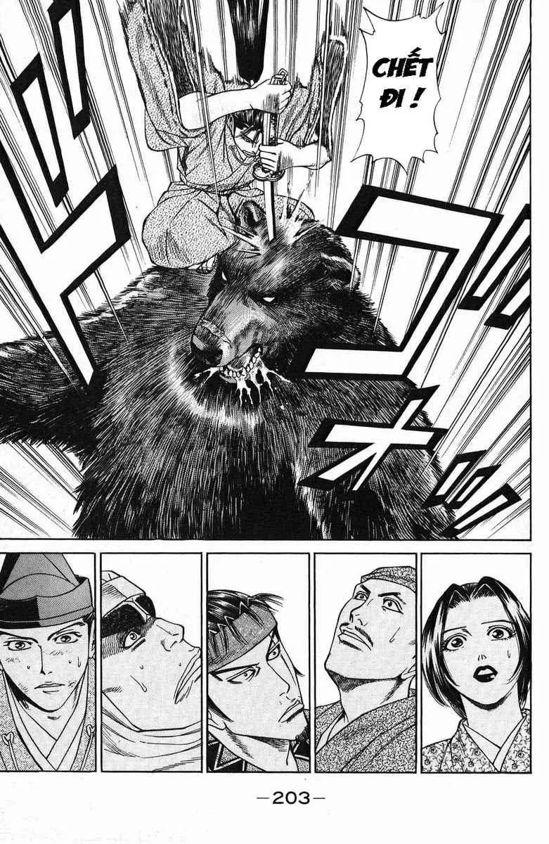 Shana Oh Yoshitsune (Ss1) Chapter 47 - 44