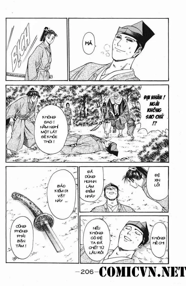 Shana Oh Yoshitsune (Ss1) Chapter 47 - 47