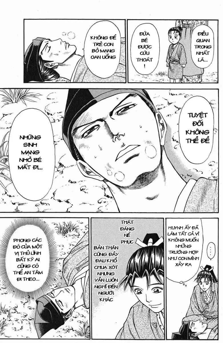 Shana Oh Yoshitsune (Ss1) Chapter 47 - 48