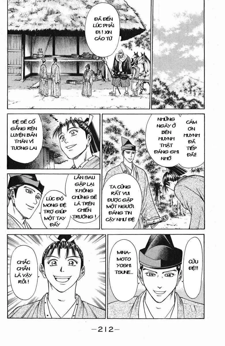 Shana Oh Yoshitsune (Ss1) Chapter 47 - 53